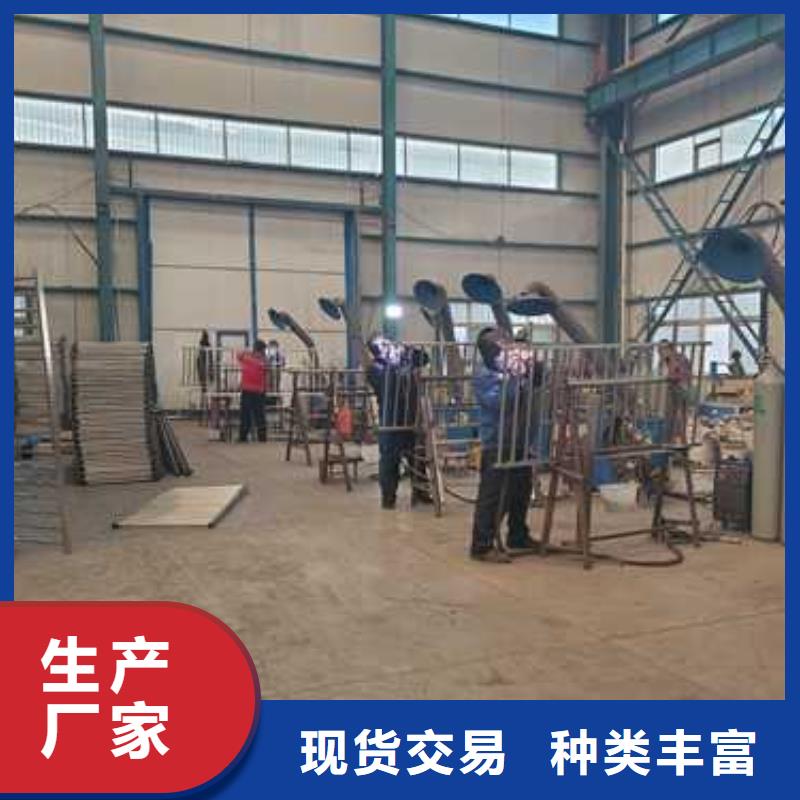 道路栏杆加工厂家