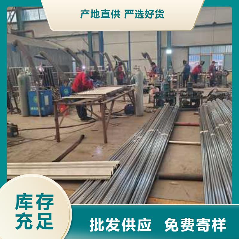 同质量公路不锈钢人行道护栏，我们价格更合理