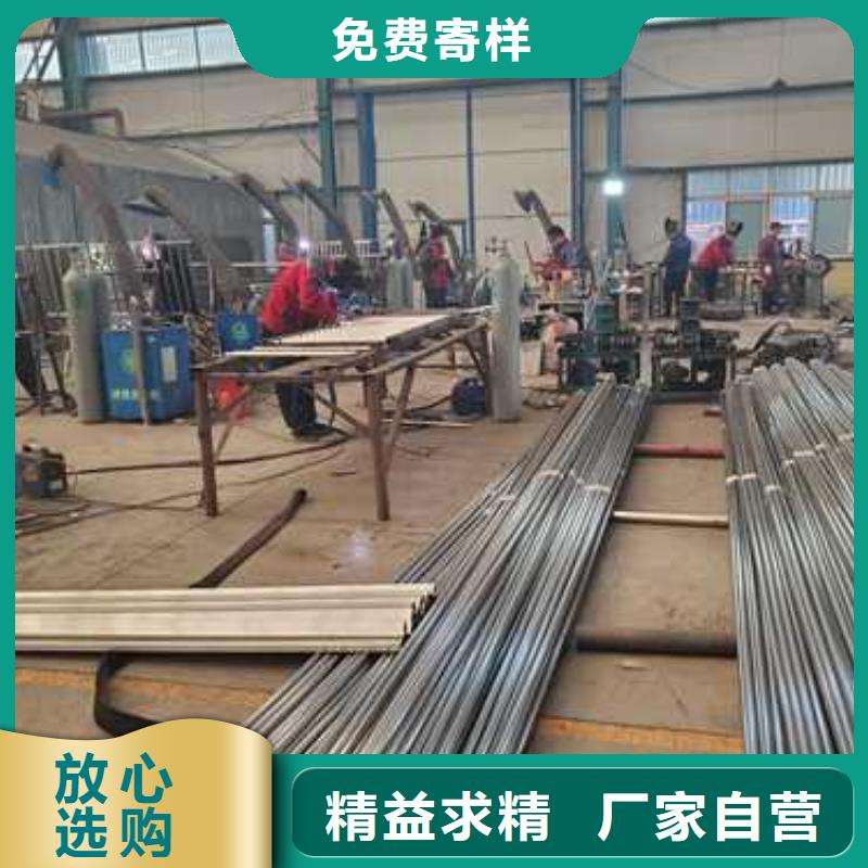 拉索铝合金护栏生产厂家-发货及时