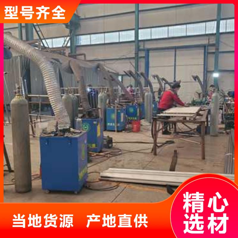 质量好的304不锈钢栏杆