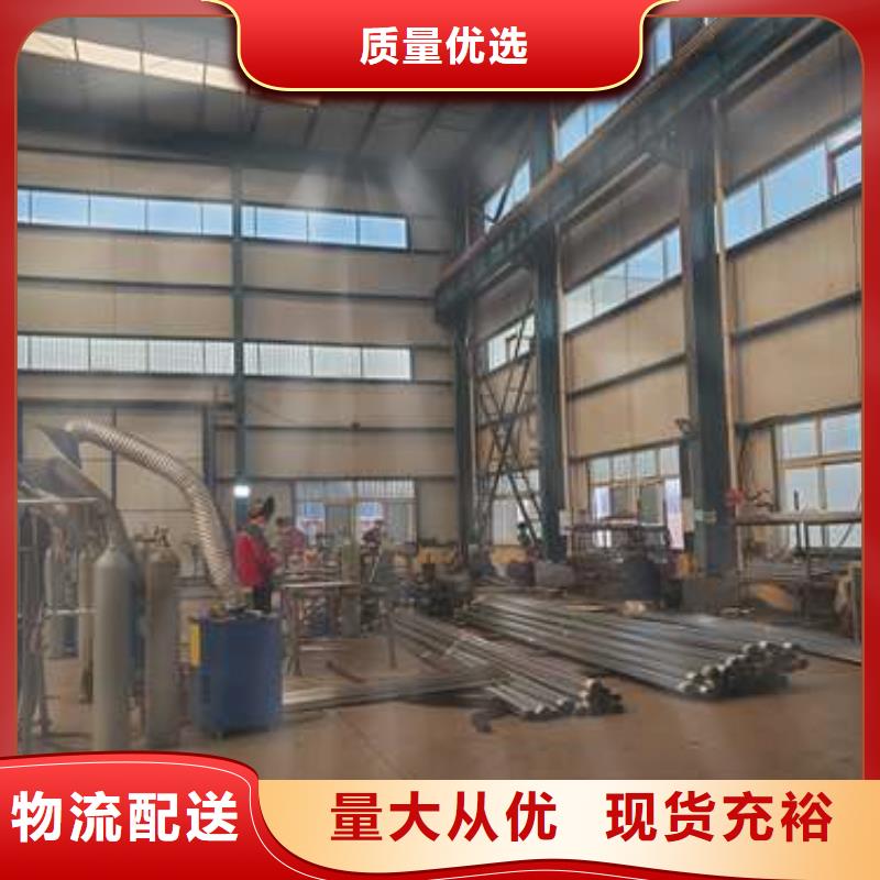 道路景观护栏高性价比