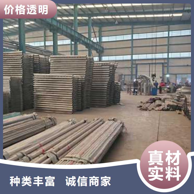 批发
灯光栏杆
的公司