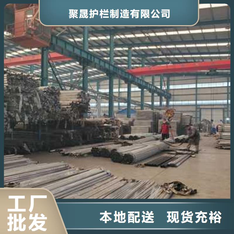 口碑好的不锈钢栏杆
公司