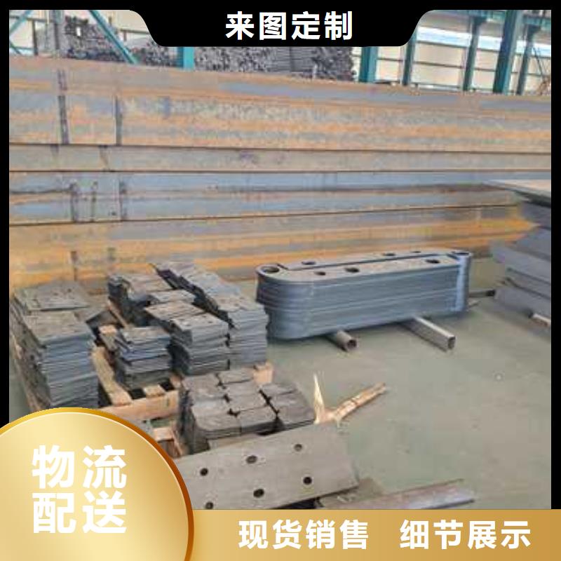 304不锈钢栏杆供应商价格