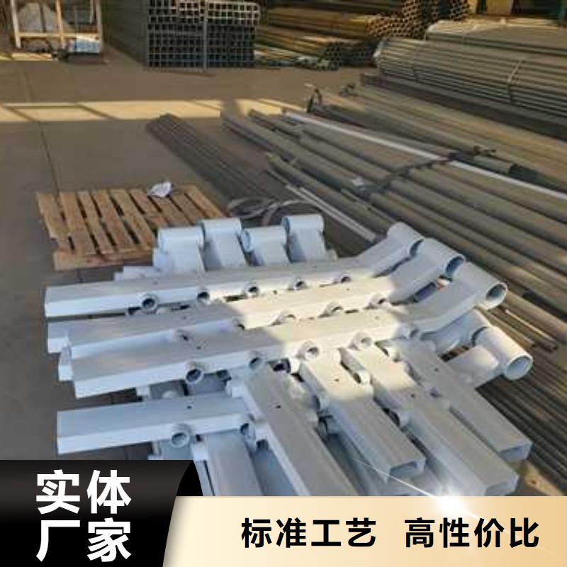 人行道栏杆产品详细介绍