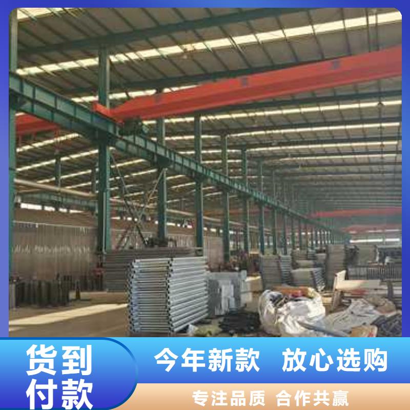 白沙县高铁不锈钢护栏-高铁不锈钢护栏热销