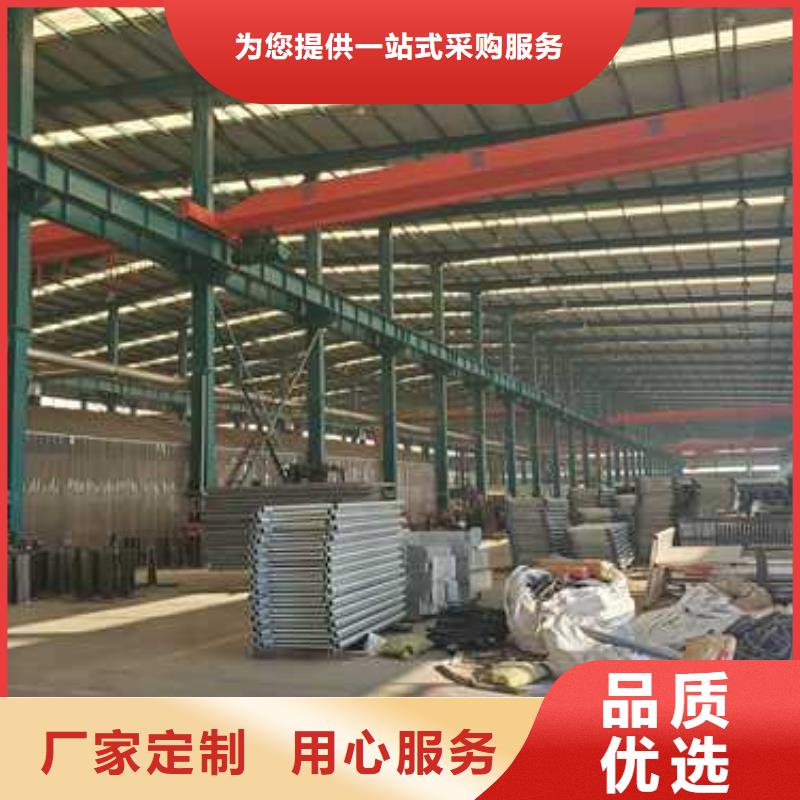 采购防撞不锈钢复合管栏杆必看-价格低