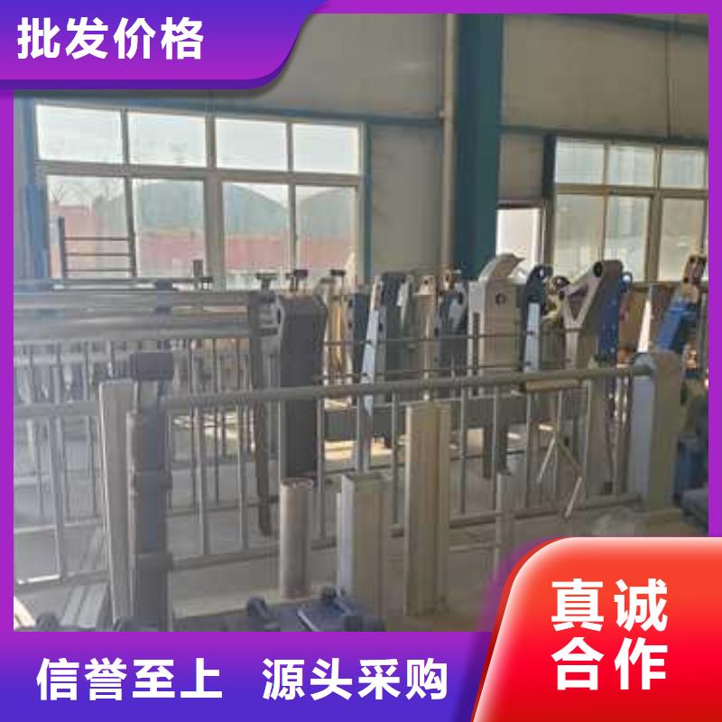 信誉好的山路护栏公司