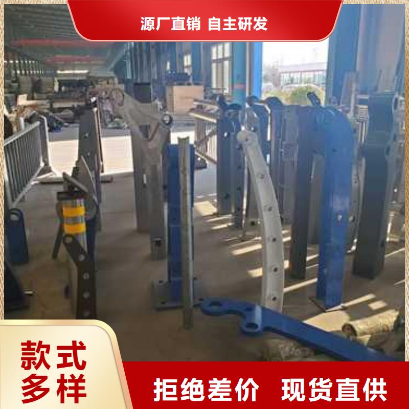304不锈钢碳素钢复合管护栏出厂报价