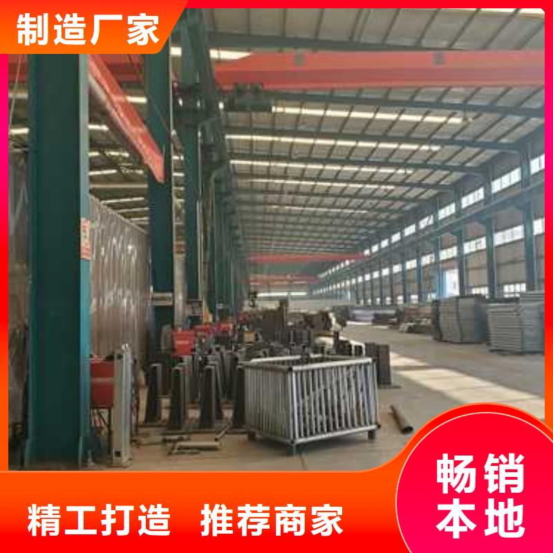 公路防撞护栏-为您