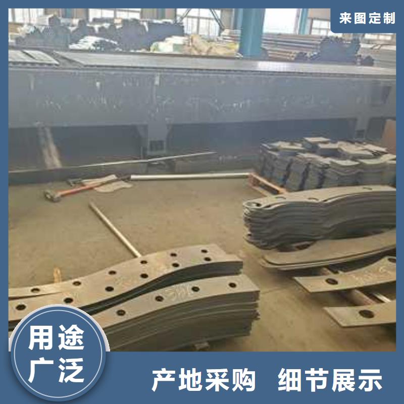 防撞不锈钢复合管栏杆大量现货充足
