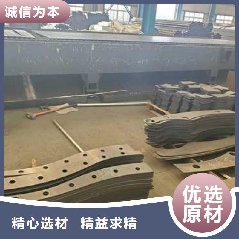 同质量公路不锈钢人行道护栏，我们价格更合理