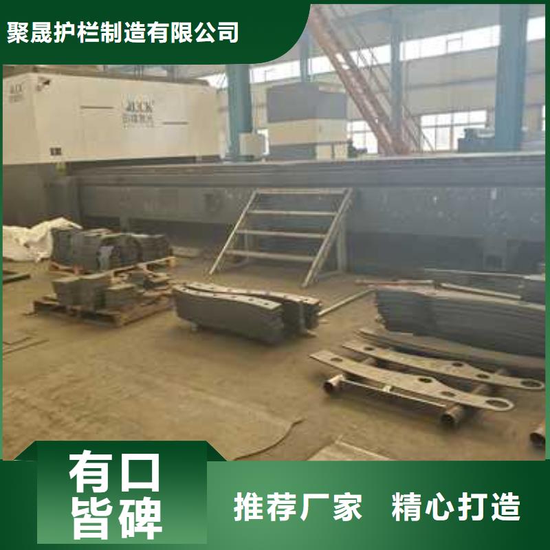 济源市不锈钢复合管道路护栏厂家批发价-让您满意