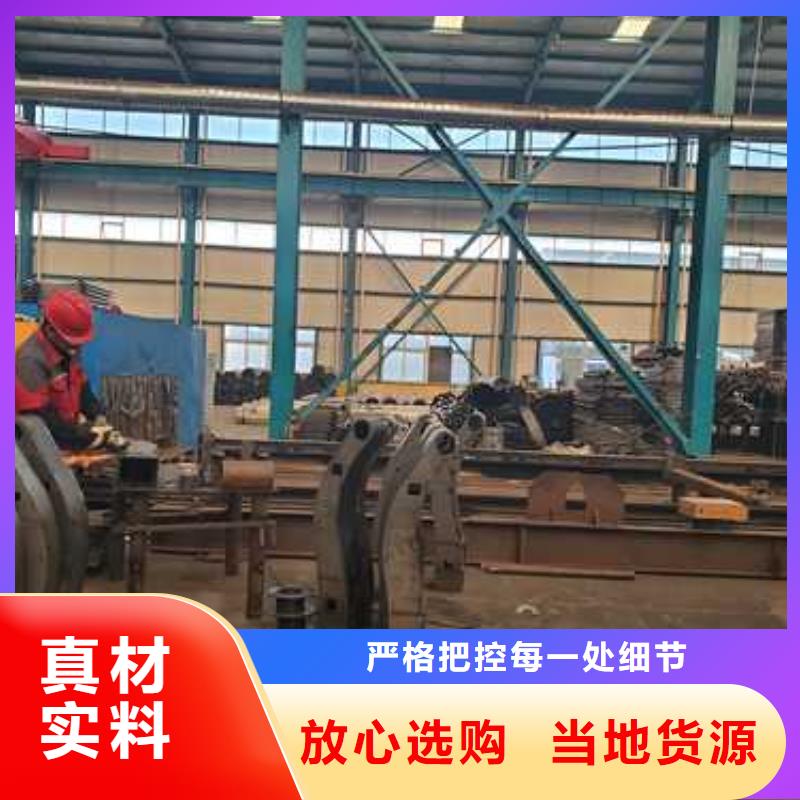 金沙公路防撞护栏