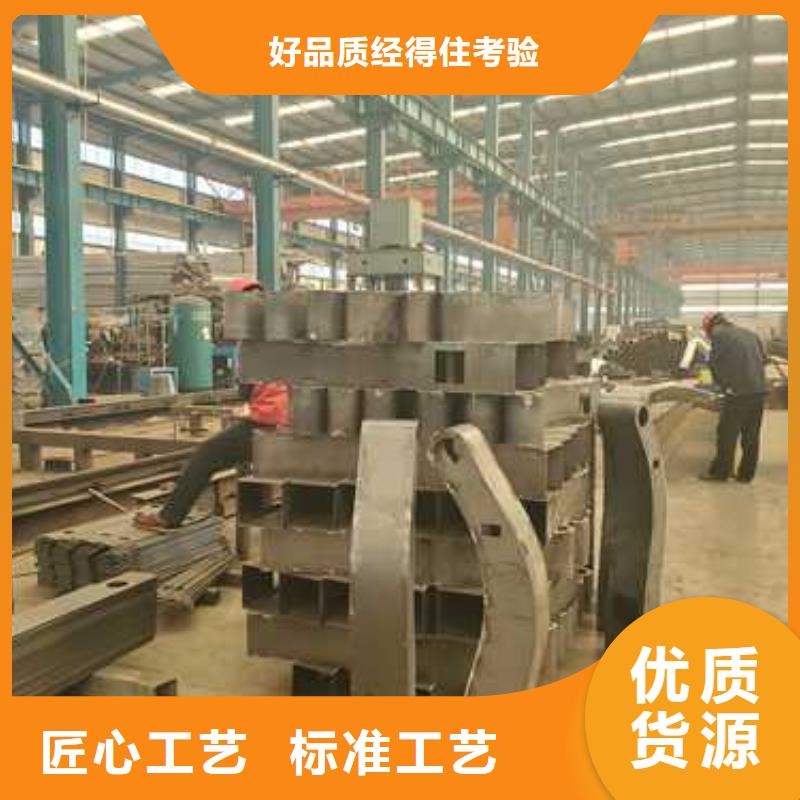 不锈钢护栏款式齐全