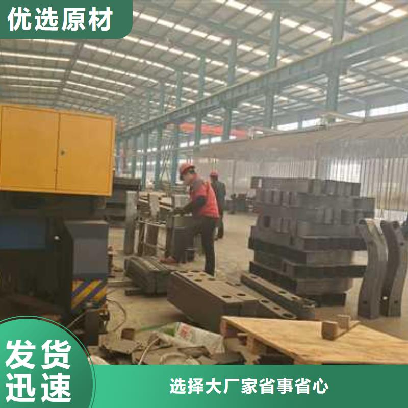不锈钢护栏批发采购