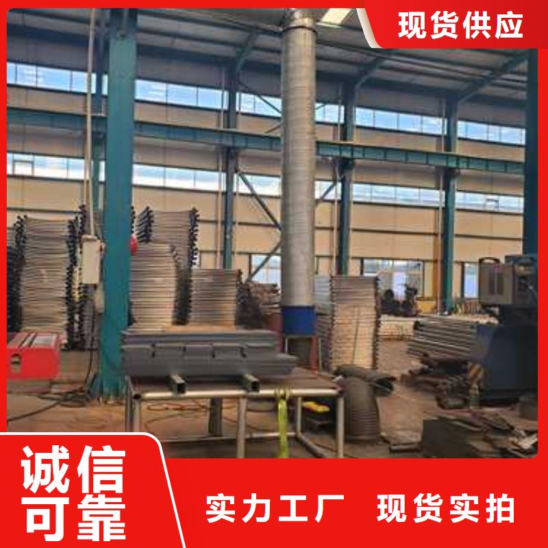 喜德圆管防撞栏杆