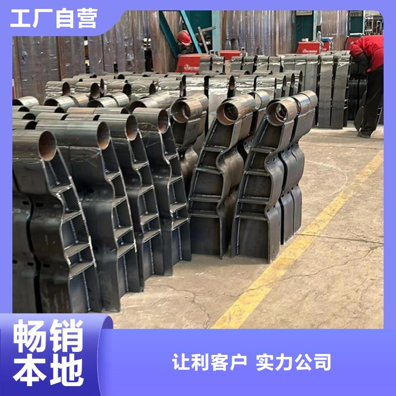 的桥上城市天桥栏杆厂家