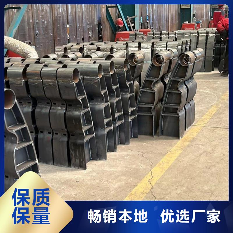 【图】公路防撞栏杆厂家直销