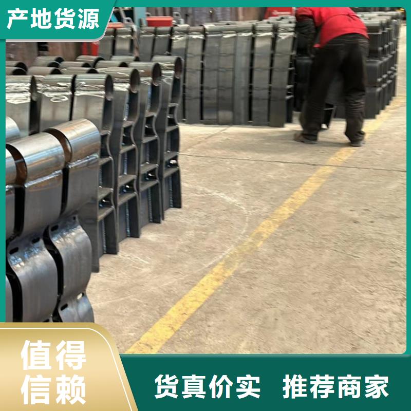 #景观桥梁护栏#-价格透明