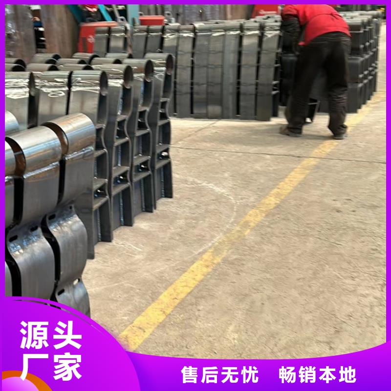 桥上桥栏杆-踏踏实实做产品