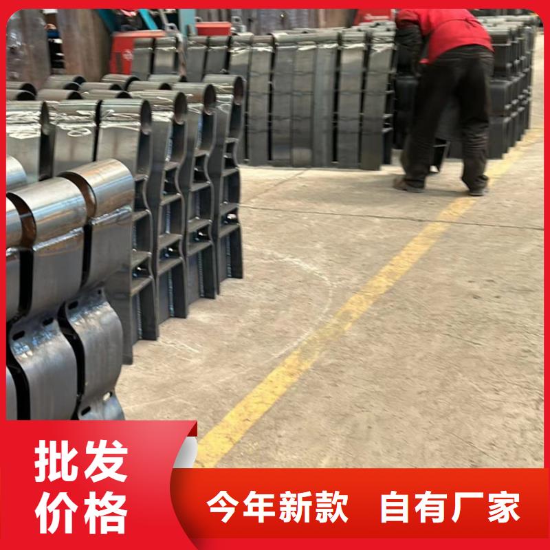 从事景观护栏销售的厂家