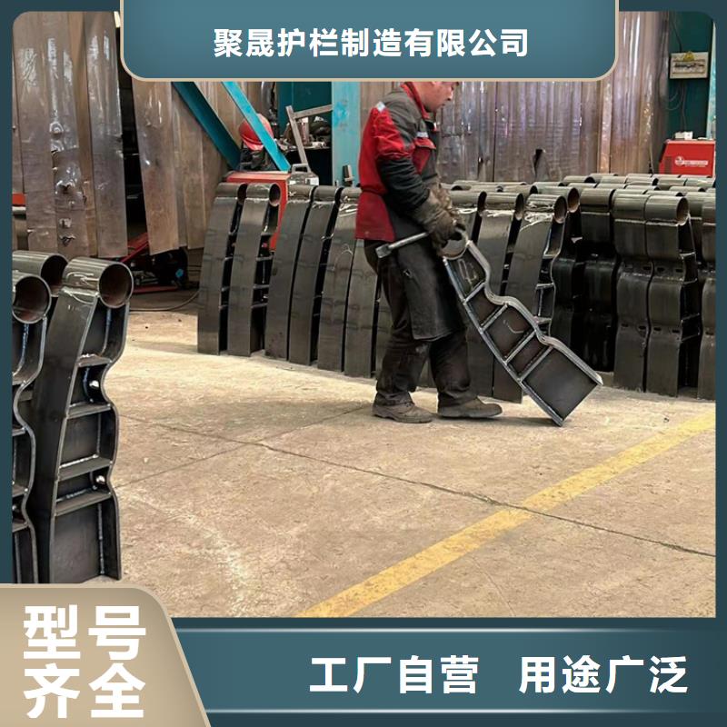 销售桥上灯光栏杆_诚信厂家