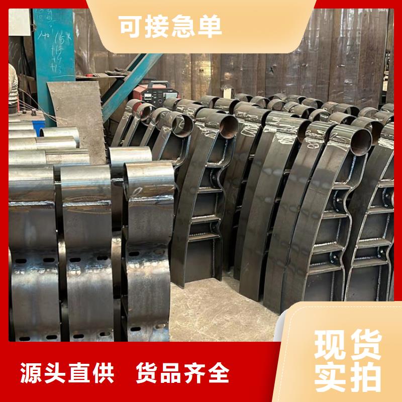 拉索人行道防撞护栏厂家定制