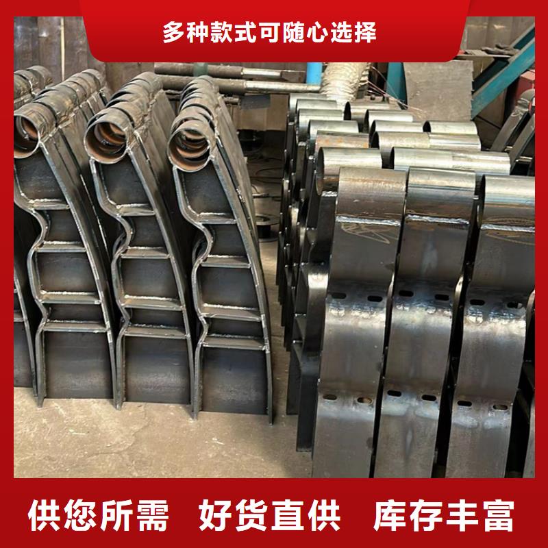 销售桥上河道栏杆_优质厂家