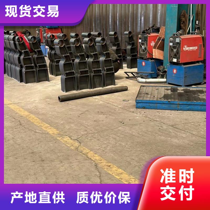 拉索不锈钢灯光护栏厂家价格合理