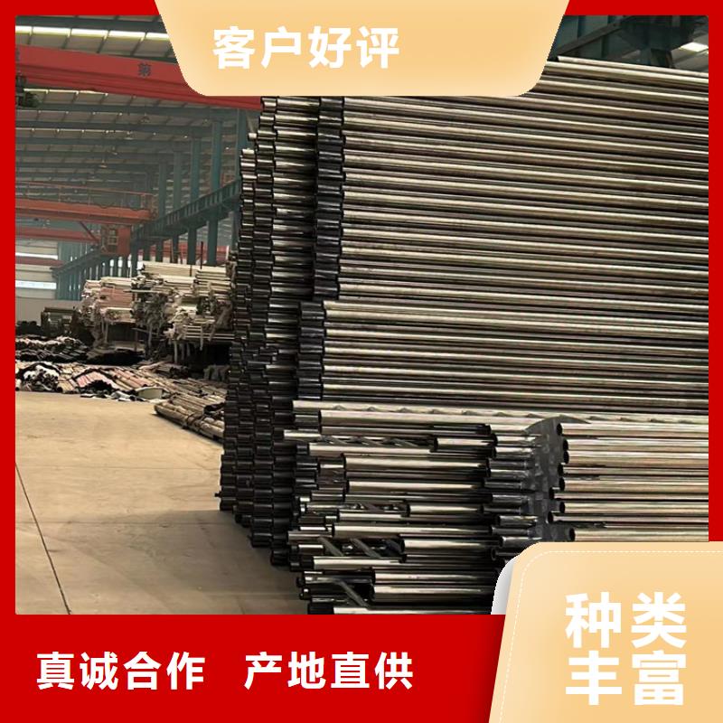 铝合金栏杆热卖中