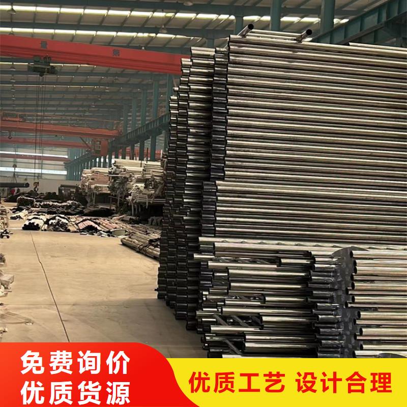 2025性价比高的#景观隔离栏杆厂家#服务好