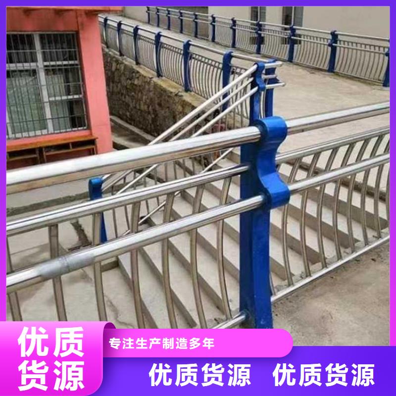 桥上不锈钢桥梁栏杆-常规货源当天发出