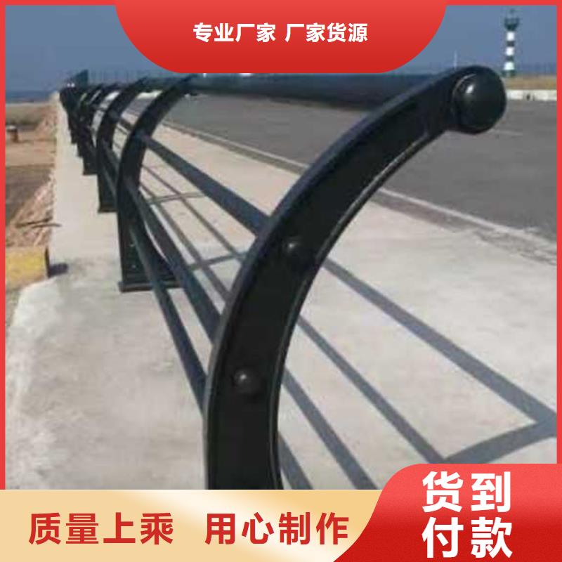 镀锌钢索护栏-镀锌钢索护栏厂家批发