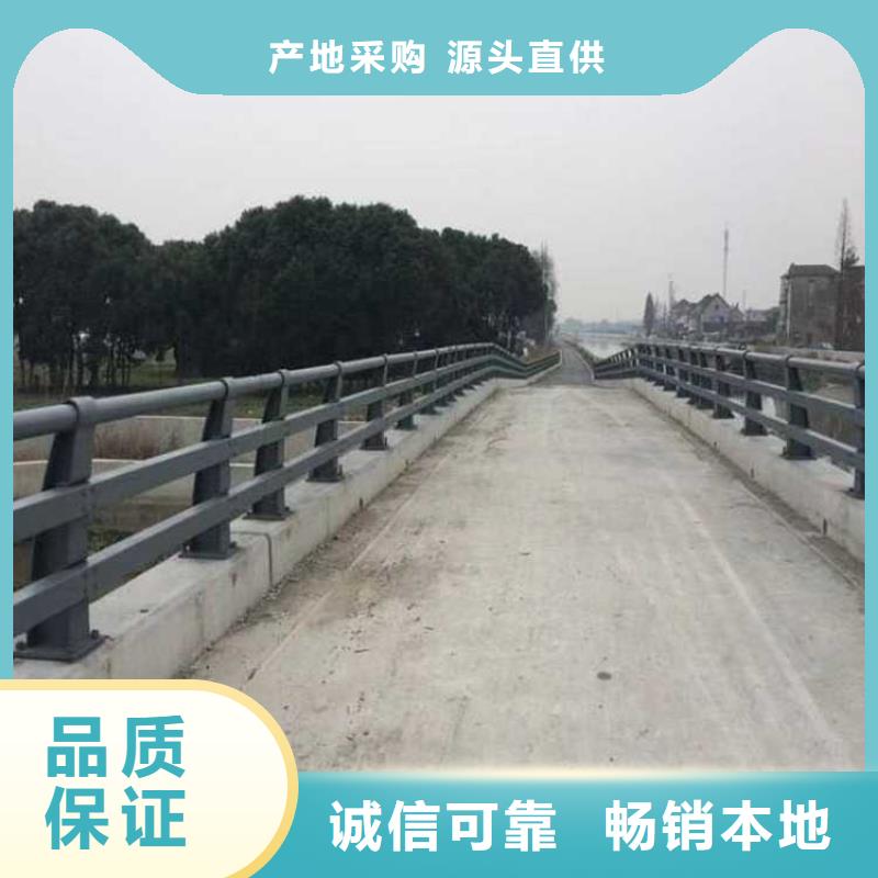 值得信赖的桥梁护栏供应商