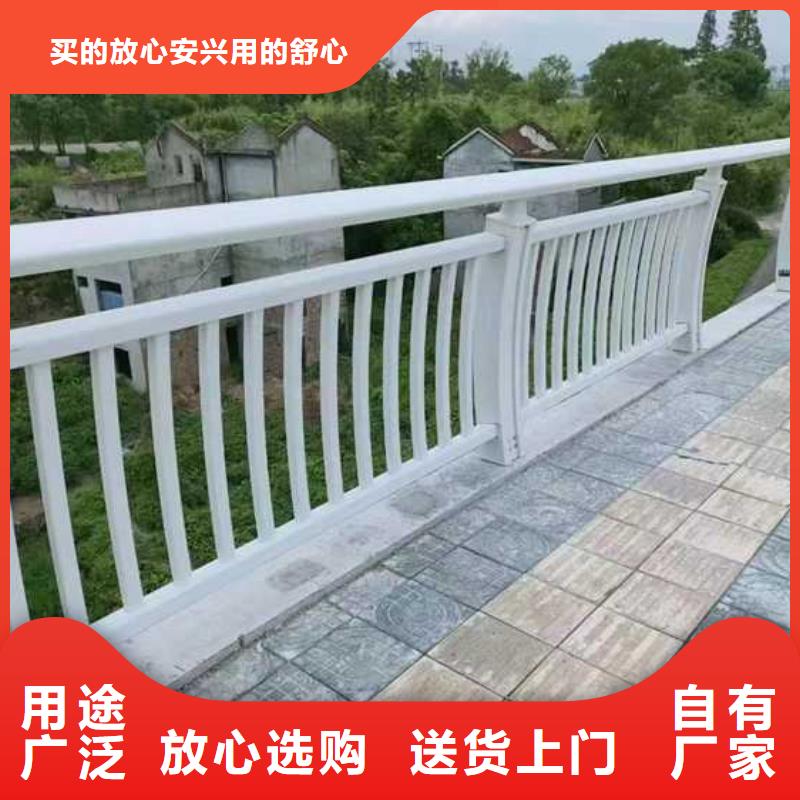 批发道路景观护栏的当地厂家