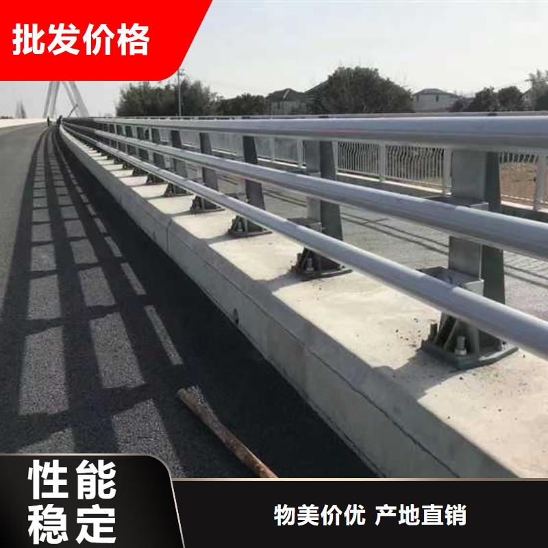 供应批发天桥不锈钢缆索护栏-保质