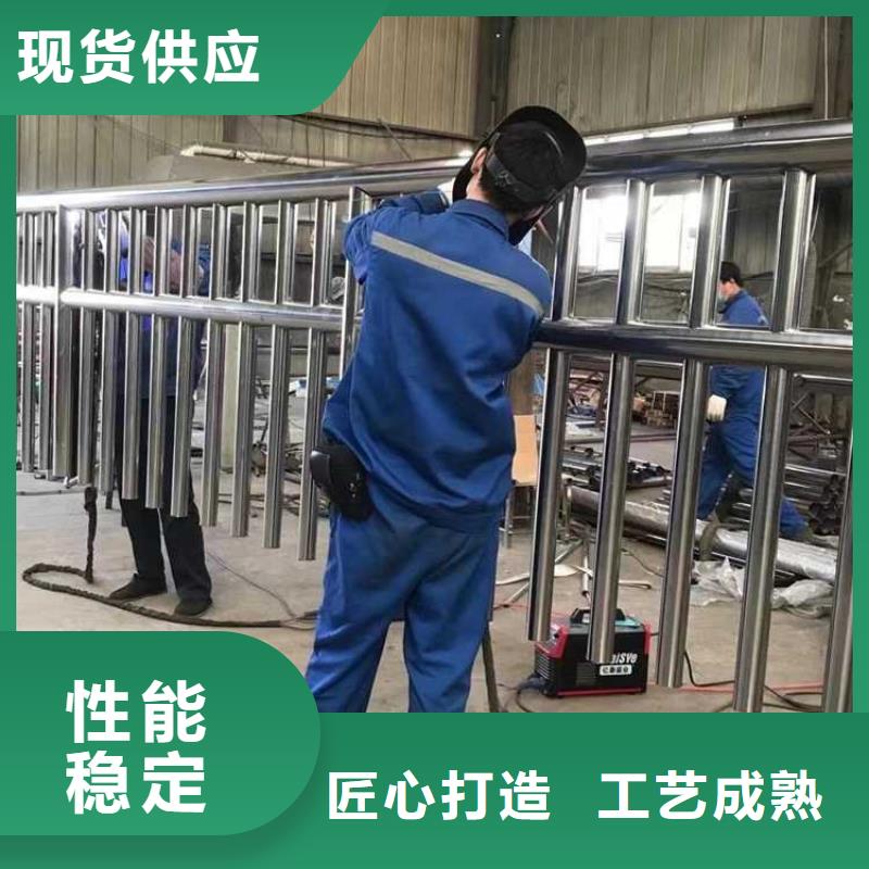 天桥不锈钢防撞护栏批发生产基地