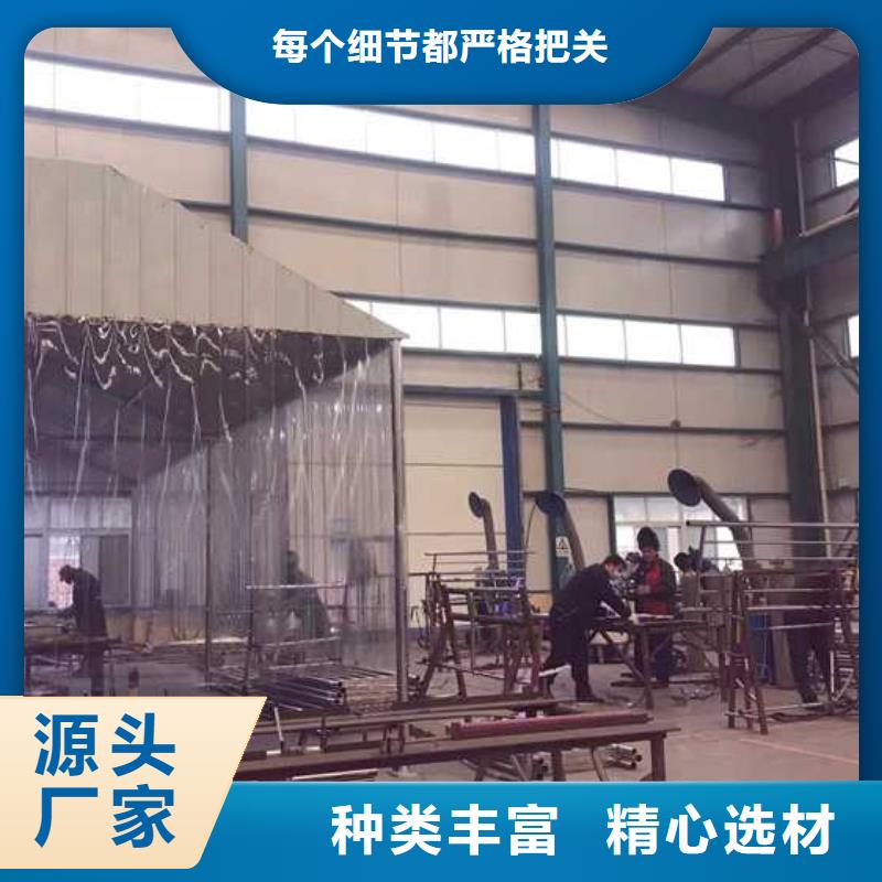 桥上不锈钢复合管栏杆老牌企业