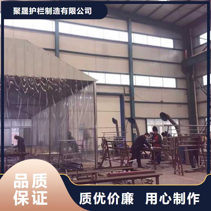 201材质河道护栏有资质