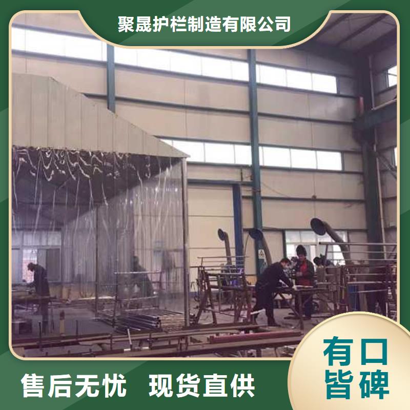 省心:不锈钢复合管桥梁护栏生产厂家