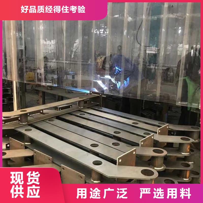 304桥梁护栏买的放心
