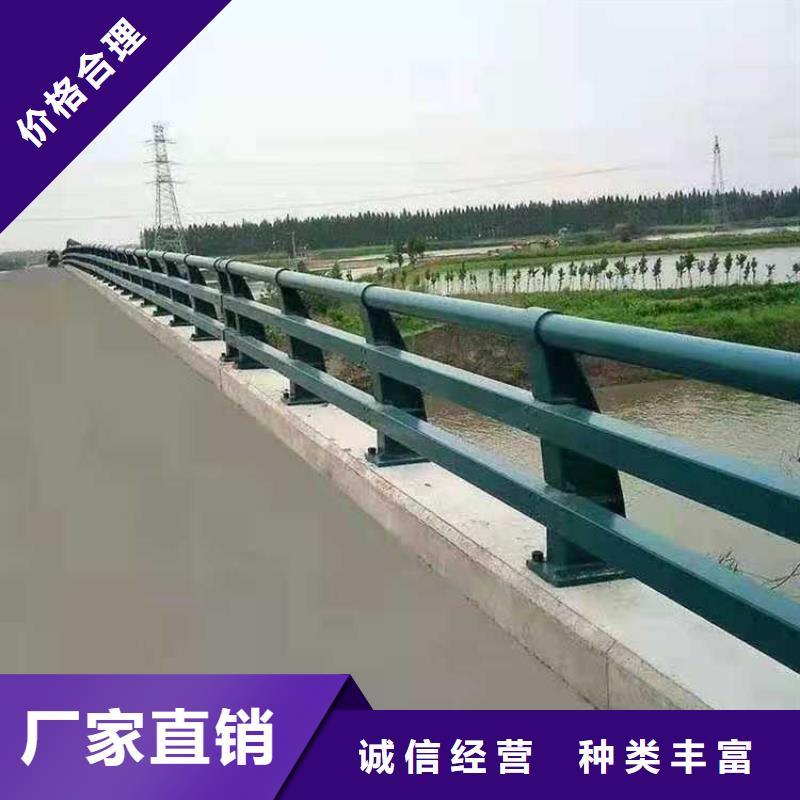 桥上不锈钢拉索栏杆-咨询免费