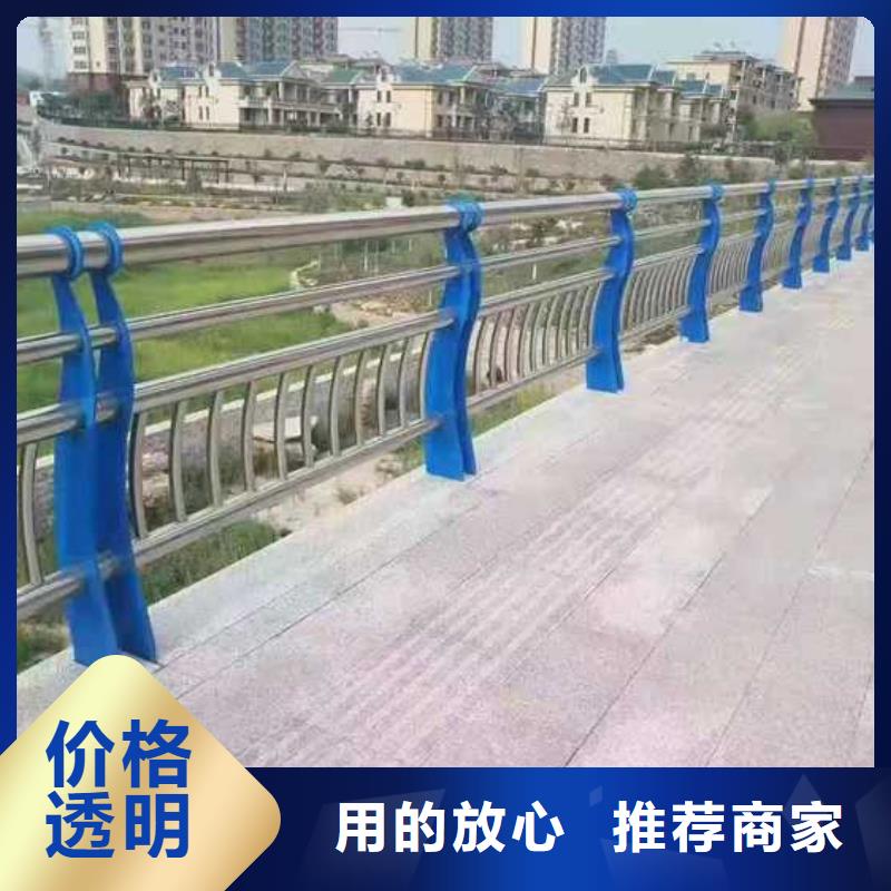 质量靠谱的河道护栏厂家