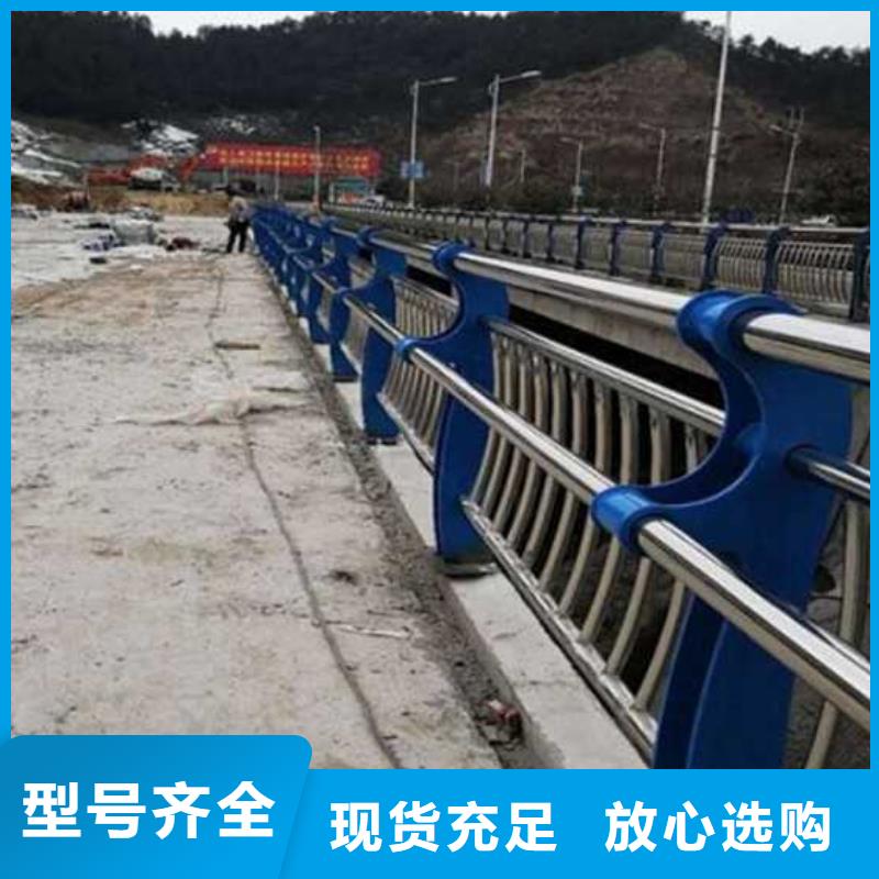 买灯光护栏必看-售后保证