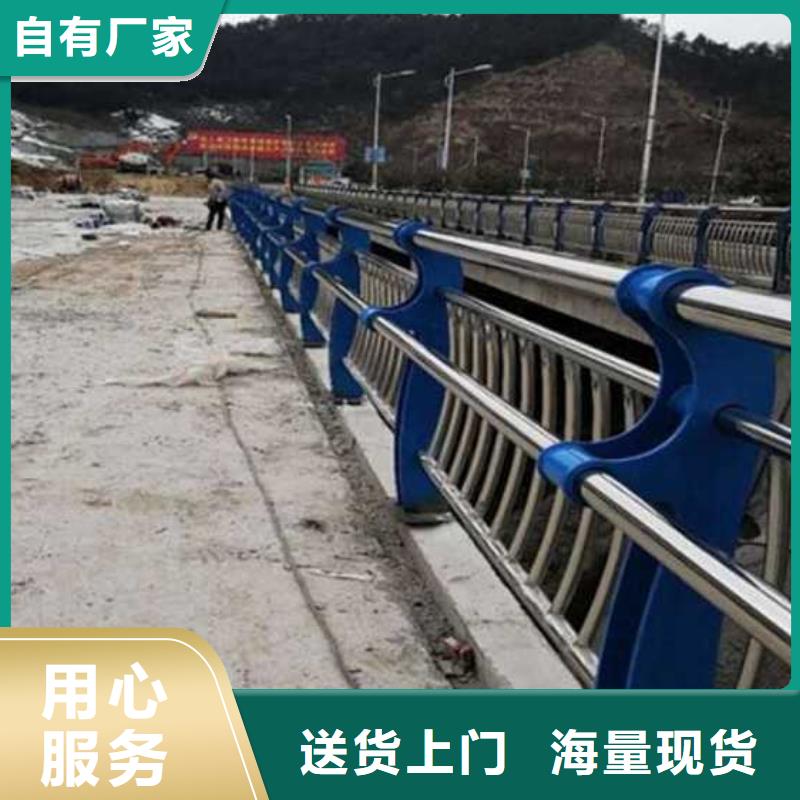 不锈钢复合管防撞护栏价格走势