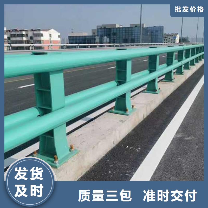 桥梁防撞栏杆企业-质量过硬