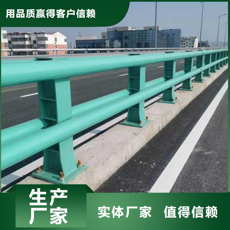 桥上不锈钢复合管栏杆-桥上不锈钢复合管栏杆厂家直销