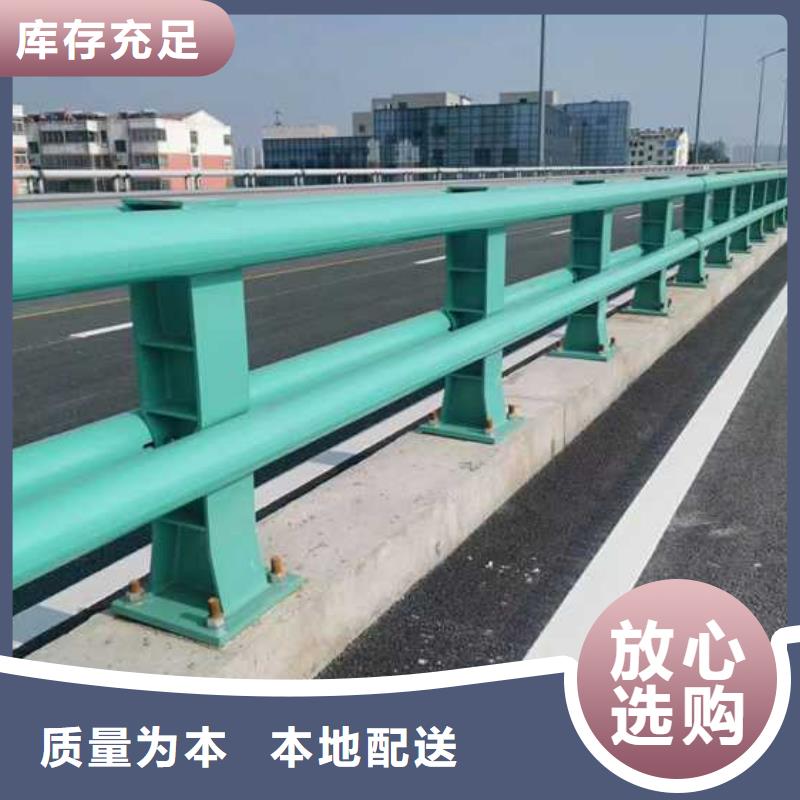 桥梁护栏、桥梁护栏厂家-找聚晟护栏制造有限公司