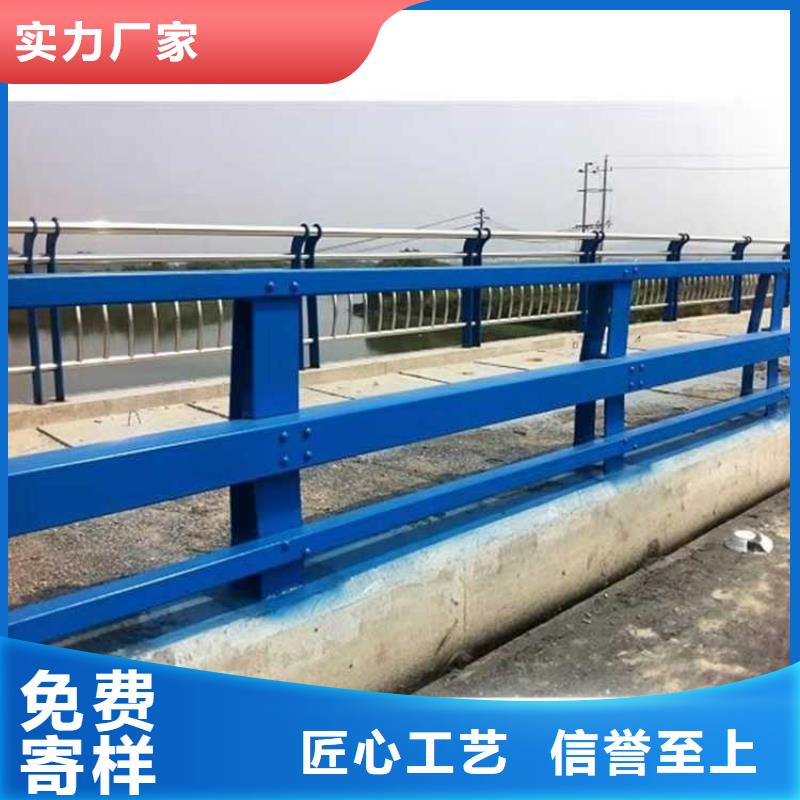 优惠的铝合金栏杆实体厂家
